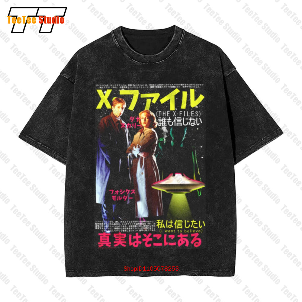 Poster Jepang The X Files Scul - Vintage Fashion Japan ulasan dan harga